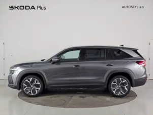 Škoda Kodiaq Exclusive Selection