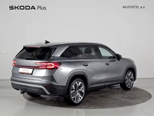 Škoda Kodiaq Exclusive Selection
