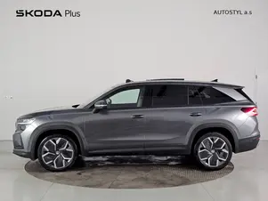 Škoda Kodiaq Exclusive Selection