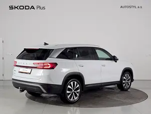 Škoda Kodiaq Exclusive Selection