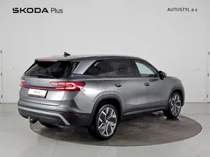 Škoda Kodiaq Exclusive Selection