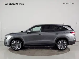 Škoda Kodiaq Exclusive Selection