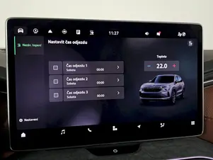 Škoda Kodiaq Exclusive Selection