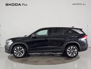 Škoda Kodiaq Exclusive Selection