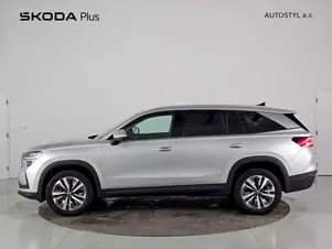 Škoda Kodiaq Exclusive Selection