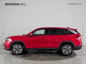 Škoda Kodiaq Exclusive Selection