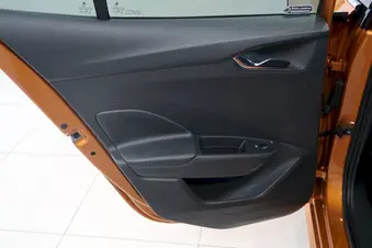 Škoda Fabia Top Selection