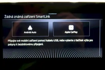 Škoda Fabia Monte Carlo