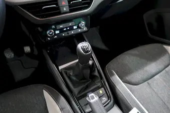 Škoda Kamiq Top Selection