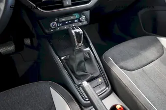 Škoda Kamiq Top Selection