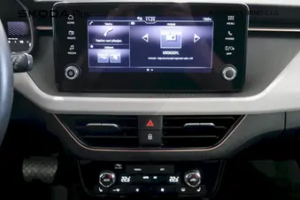Škoda Kamiq Top Selection