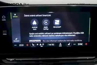 Škoda Octavia Style