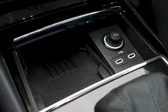 Škoda Karoq Top Selection