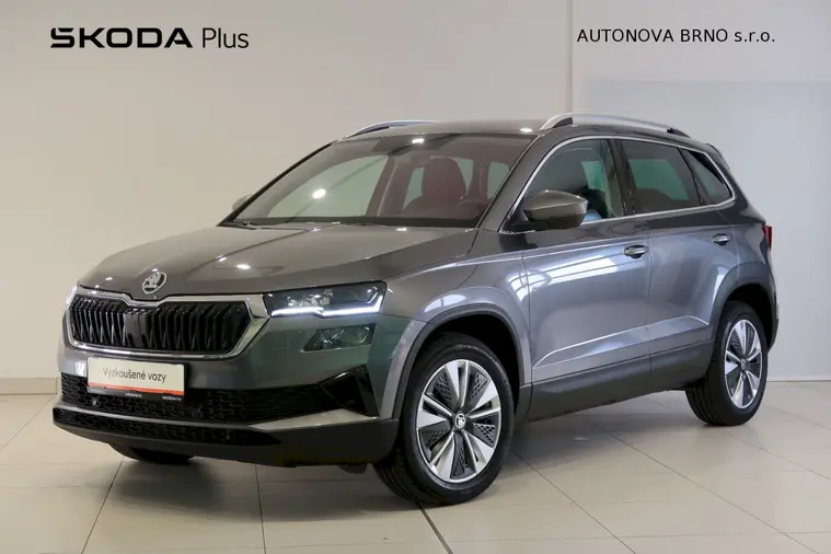 Karoq Style Exclusive