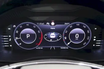 Škoda Karoq Style Plus