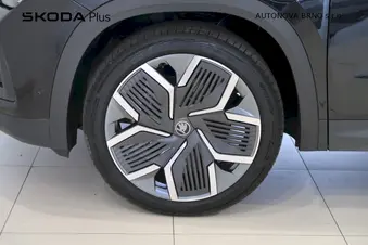 Škoda Kodiaq Exclusive Selection
