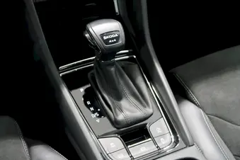 Škoda Kodiaq Style Plus