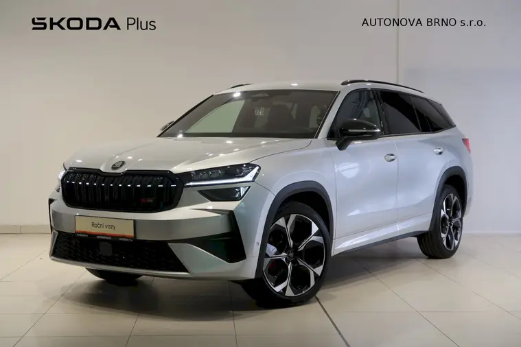 Kodiaq RS