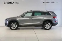 Kodiaq Style Exclusive