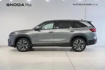 Kodiaq Exclusive Selection