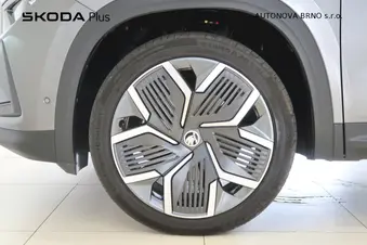 Škoda Kodiaq Exclusive Selection