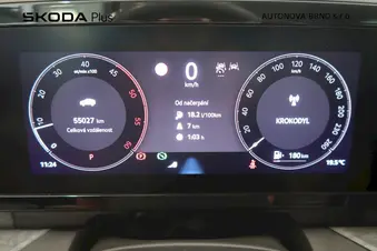 Škoda Kodiaq Exclusive Selection