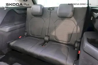 Škoda Kodiaq Exclusive Selection