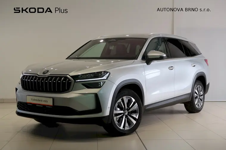 Kodiaq Exclusive Selection