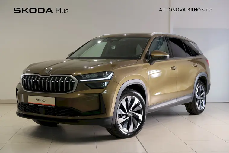 Kodiaq Exclusive Selection