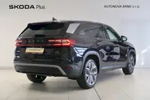 Kodiaq Exclusive Selection