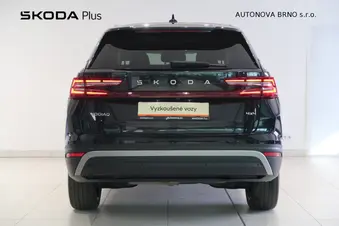Škoda Kodiaq Exclusive Selection