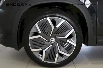 Škoda Kodiaq Exclusive Selection