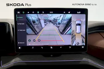 Škoda Kodiaq Exclusive Selection