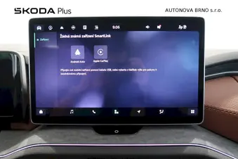 Škoda Kodiaq Exclusive Selection