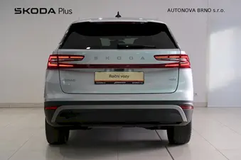 Škoda Kodiaq Exclusive Selection