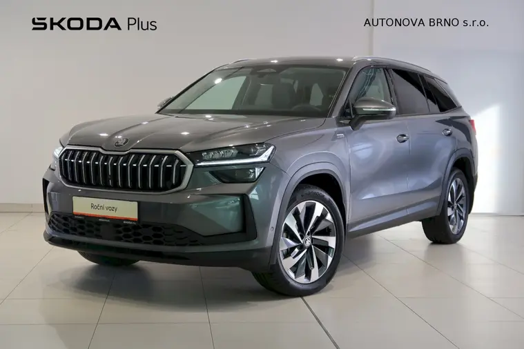 Kodiaq Exclusive Selection