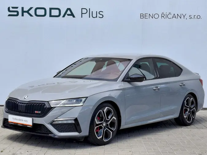 Octavia RS