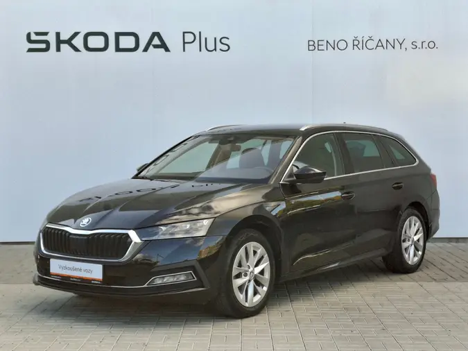 Octavia Style Plus
