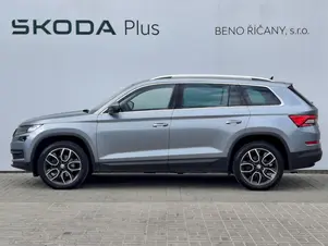 Škoda Kodiaq Style