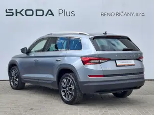 Škoda Kodiaq Style