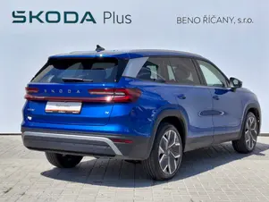 Škoda Kodiaq Exclusive Selection