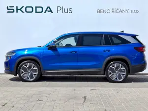 Škoda Kodiaq Exclusive Selection