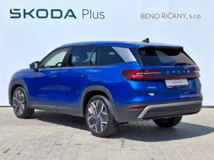 Škoda Kodiaq Exclusive Selection