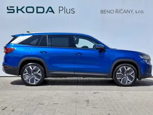 Škoda Kodiaq Exclusive Selection
