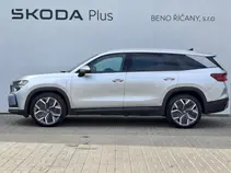 Kodiaq Exclusive Selection