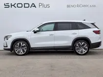 Kodiaq Exclusive Selection