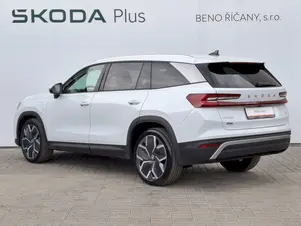 Škoda Kodiaq Exclusive Selection