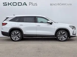 Škoda Kodiaq Exclusive Selection