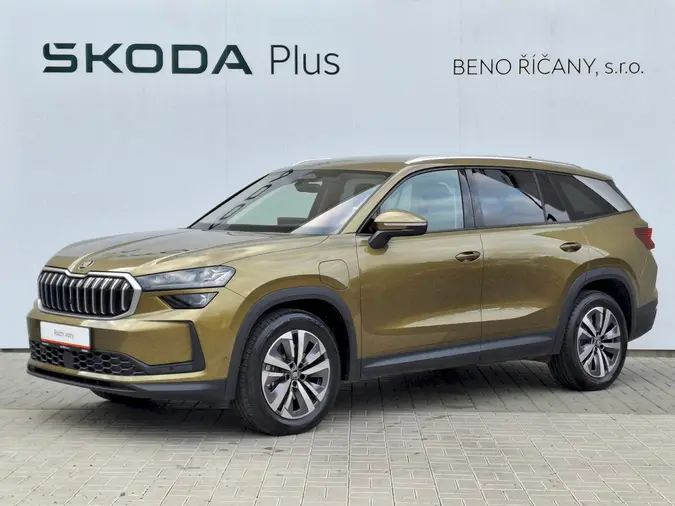 Kodiaq Exclusive Selection