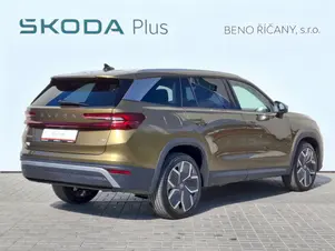Škoda Kodiaq Exclusive Selection
